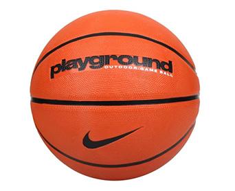 Balón Baloncesto Nike Everyday Playground 8p Deflated