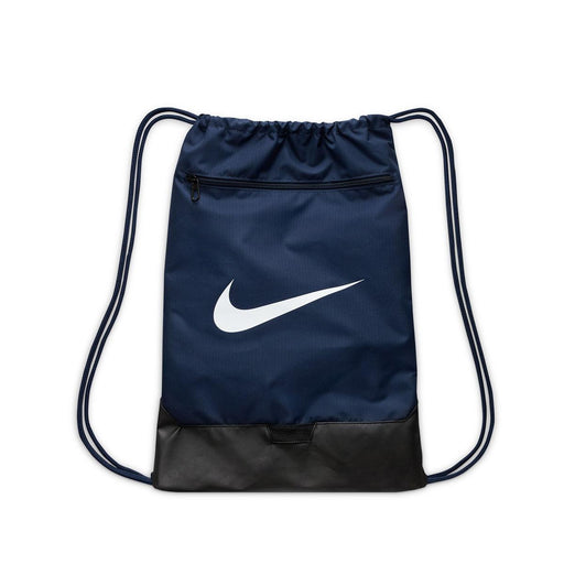 Nike Brasilia 9.5 Training Gym Sack