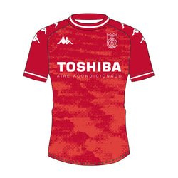 Personalization Banner