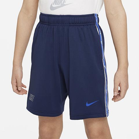 Nike Sportswear Big Kids
