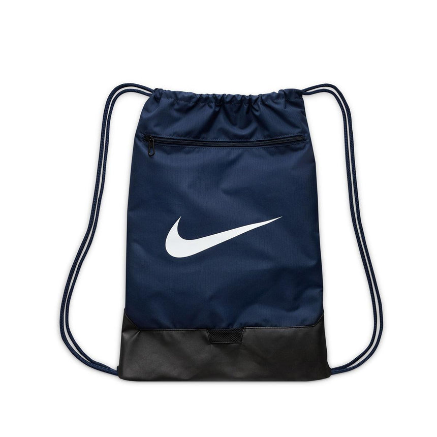 Nike Brasilia 9.5 Training Gym Sack