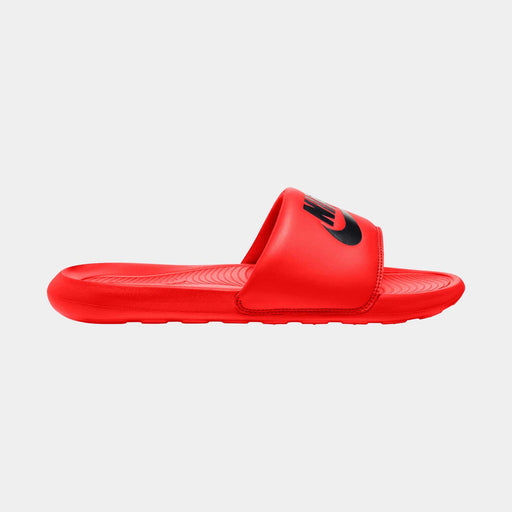 Zapatillas Nike Victori One