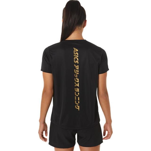 Asics Katakana Ss Top