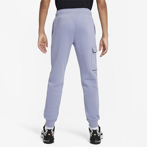 Nike Si Flc Cargo Pant bb