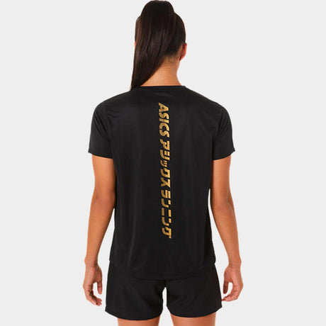 Asics Katakana Ss Top