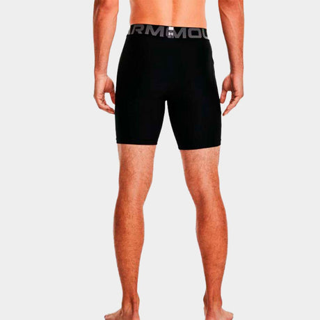 Shorts Ua Heatgear®