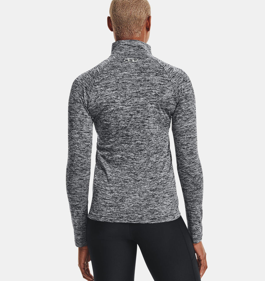Under Armour Tech 1/2 Zip - Twist