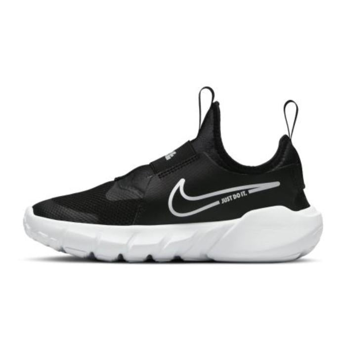 Nike Flex Runner 2 Little Kids