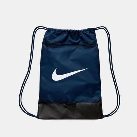 Nike Brasilia 9.5 Training Gym Sack