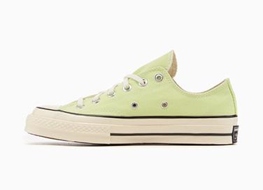 Conversechuck 70 Ox Citron This/egret/black