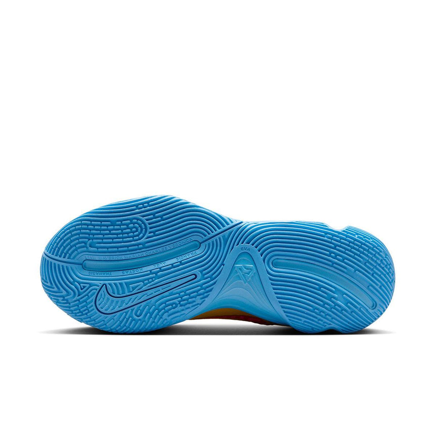 Nike Giannis Immortality 4 Basketball