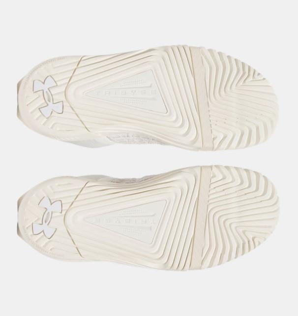 Under Armour Zapatillas Tribase Reign 6