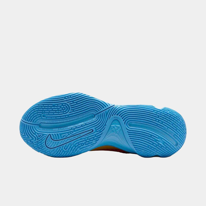 Nike Giannis Immortality 4 Basketball