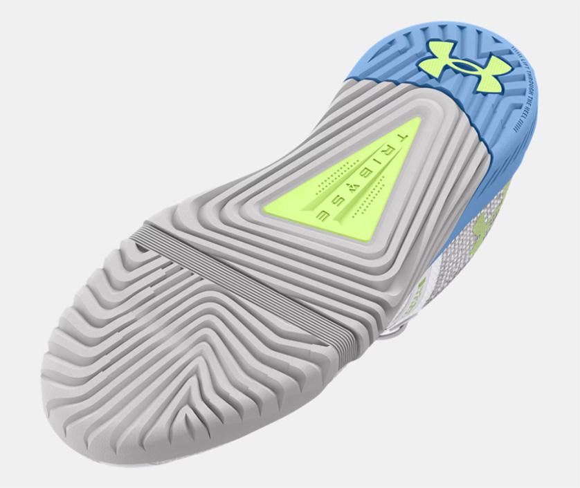Under Armour Tribase Reign 6