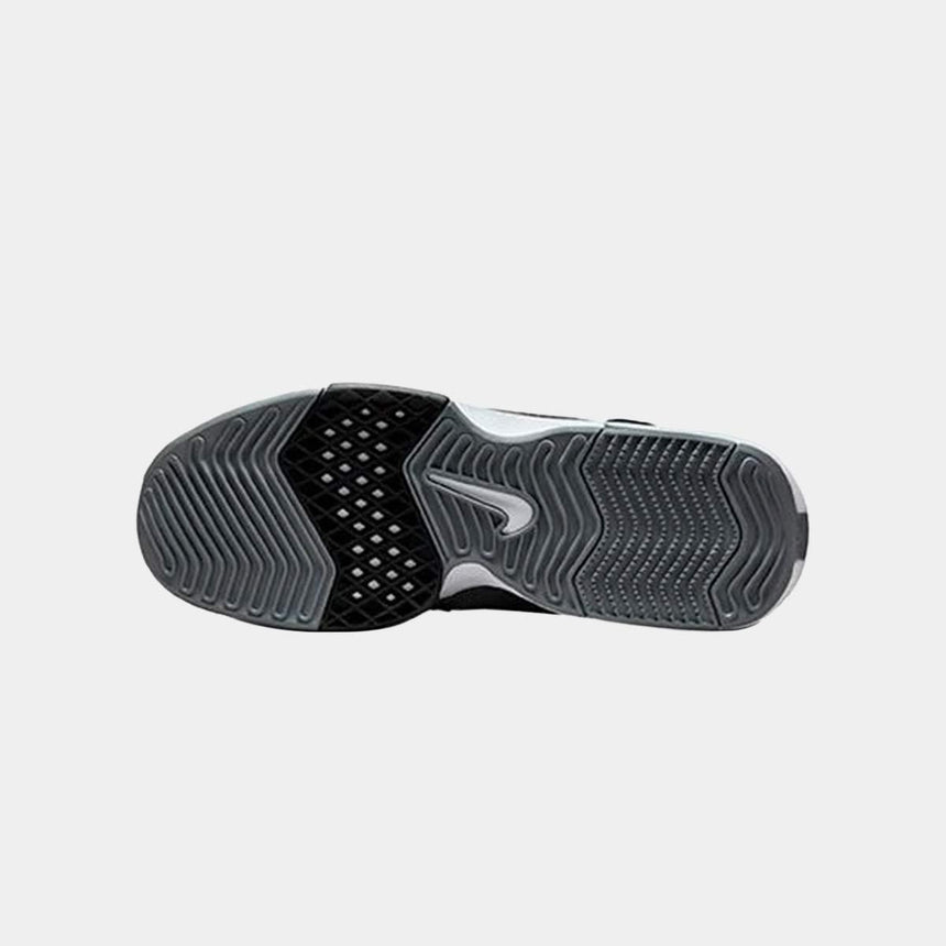Nike Lebron Witness 8 Basketball