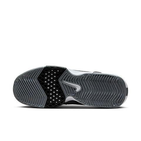 Nike Lebron Witness 8 Basketball