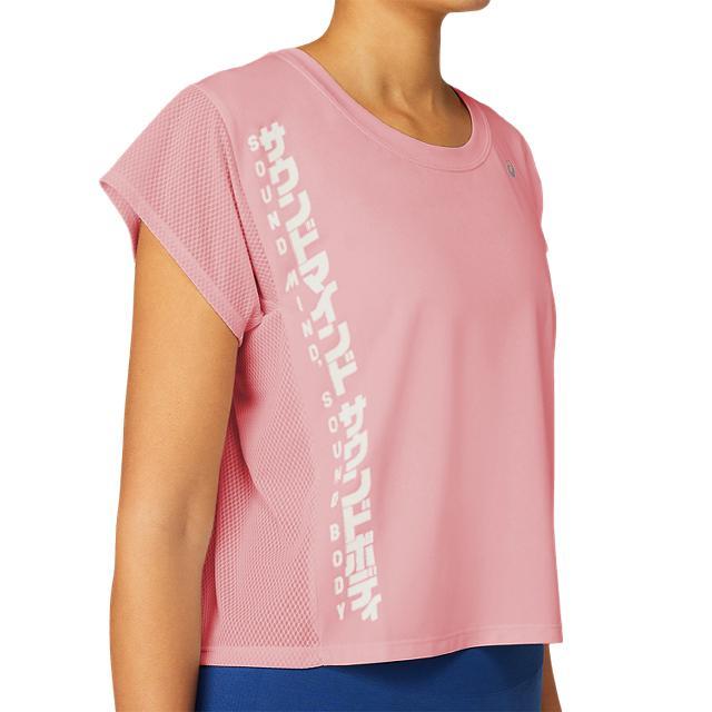 Asics Smsb Run Ss Top