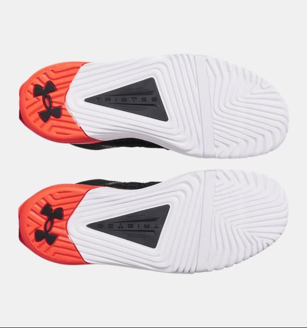 Under Armour Zapatillas Tribase Reign 6