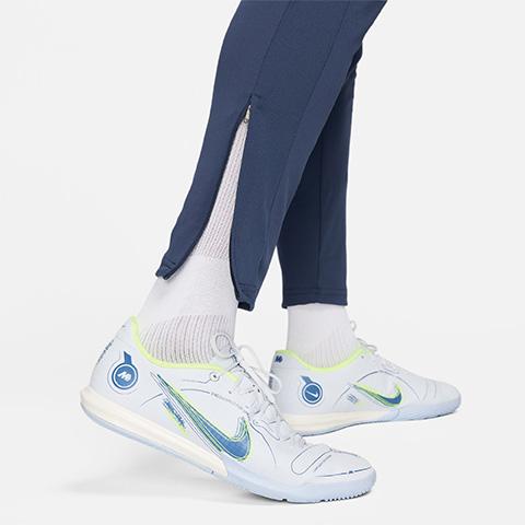 Nike DrI-Fit Academy DrI-Fit