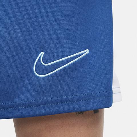Nike DrI-Fit Academy DrI-Fit