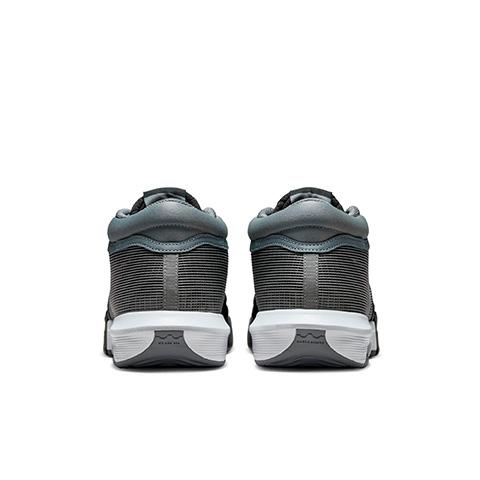 Nike Lebron Witness 8 Basketball
