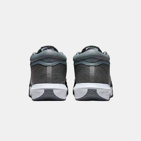 Nike Lebron Witness 8 Basketball