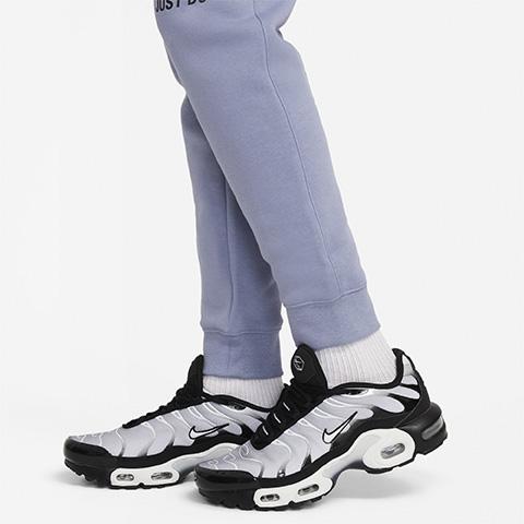 Nike Si Flc Cargo Pant bb