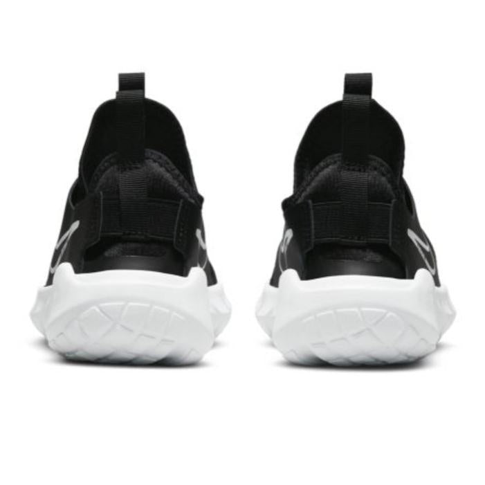Nike Flex Runner 2 Little Kids